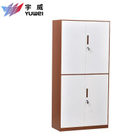 御璟 宇威 文件柜办公柜拆装套色窄 边资料柜通双节柜咖白加厚TW-CZWJG66