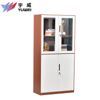 御璟 宇威 文件柜办公柜拆装套色窄边资料柜 等器柜咖白加厚TW-CZWJGDQ