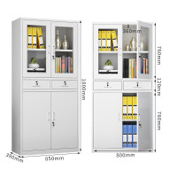 御璟 宇威文件柜办公柜钢制铁皮柜 资料柜档案柜储物柜中二斗文件柜(豪华款)TW-WJG04