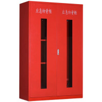 御璟 宇威 应急物资柜 加厚板消防防汛 器材防护用品柜安全防护用品柜 1920*900*500红色yw-yjwzg018