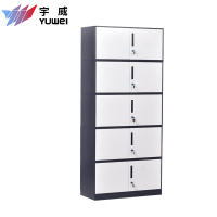 御璟 宇威 文件柜办公柜拆装套色窄边资料 柜分五节柜灰白加厚TW-CZWJG9