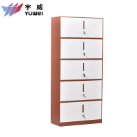 御璟 宇威 文件柜办公柜拆装套色 窄边资料柜分五节柜咖白加厚TW-CZWJG5