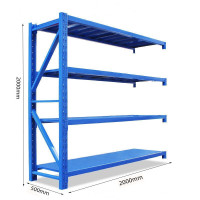 御璟 宇威2000*500*2000mm仓储货架置物架 仓库展示架蓝色重型副架四层单层/300kgTW-ZXHG5