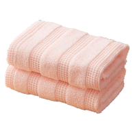 恒源祥 华夫格毛巾双条装HYX025MJ 34*71cm*2(颜色 随机发)