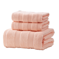 恒源祥 华夫格浴巾三件套HYX026MJ 70*140cm(颜色 随机发)