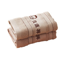 恒源祥 创意世界毛巾双条装HYX034MJ 34*76cm*2(颜色 随机发)