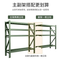 御璟 宇威 铁锹架装备存放架物资架仓储 军绿色货架中型300KG 1500*600*2000mm YW-TQJ1003