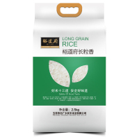 裕道府 长粒香(双层袋 真空装)2.5KG