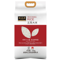 裕道府 五常 大米(双层袋 真空装2.5KG)