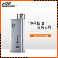 波斯顿(BOSSDUN.MEN) 控油 去屑洗发露400g