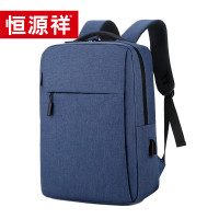 恒源祥 时尚通勤双肩包 HYX008XB 蓝色