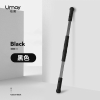 佑美(YOU MEI) 多功能瑜伽运动棒黑色