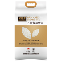 裕道府 五常有机大米2.5kg (双层袋 真空装)