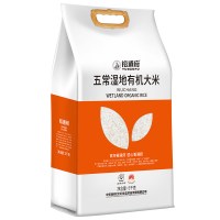 裕道府 五常湿地有机大米5kg (双层袋 真空装)
