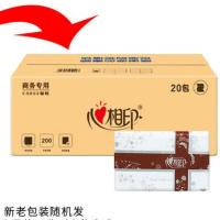 心相印 擦手纸商务檫手纸200张*20包CS005 (箱装)