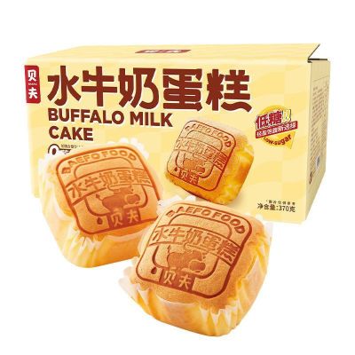 贝夫(BAEFO) 水牛奶 蛋糕370克*2箱(约9枚)