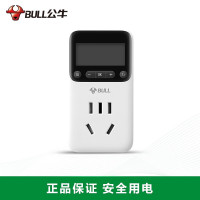 公牛(bull)GND-1 电子式定时转换器 10A