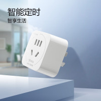 公牛(bull)GND-6 蓝牙定时转换器 10A