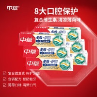 中华 牙膏 多效+护龈 清新薄荷-130gx6支
