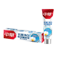 中华 抗糖净白牙膏 海盐薄荷味- 130g