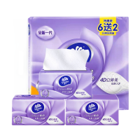 维达 立体美抽纸棉韧纸巾 3层100抽16包(8包*2提装)2xV2833