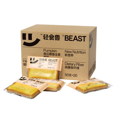 轻食兽 全麦面包吐司1000g南瓜 椰乳