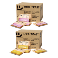 轻食兽 全麦面包吐司1000g南瓜椰乳+1000g紫薯 椰乳