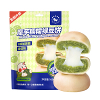 暴肌独角兽 魔芋糯糯饼 绿豆饼160g*3袋