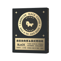 暴肌独角兽 美式 黑咖啡20g*2盒