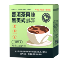 暴肌独角兽 普洱茶风味 黑美式300g*1盒
