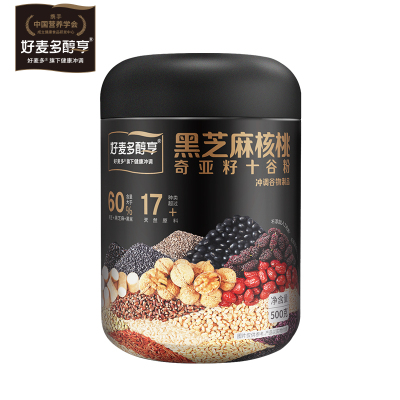 好麦多 黑芝麻核桃奇亚籽十谷粉-500g