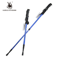 徽羚羊 超轻三档伸缩登山杖6061号 HLY-0606101蓝色