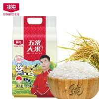 北纯 五常大米-(真空包装)2.5kg