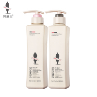 阿道夫(ADOLPH)洗护大容量组合 滋润修护680ml+植萃精华680ml