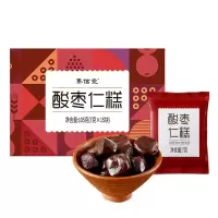 集信堂 酸枣仁糕 红枣黑桑葚糕*2盒装