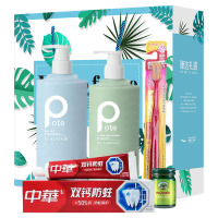 柏缇 清凉洗护5件套
