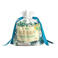 心相印(Mind Act Upon Mind) 棉柔系列60片装洗脸巾3袋装(卷式袋装)3XCD060