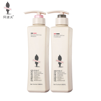 阿道夫(ADOLPH) 精油洗护大容量组合 轻柔丝滑680ml+植萃精华680ml