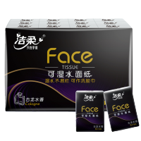 洁柔(C&S) 古龙香手帕纸便携可湿水面巾纸 BU099-24R 4层6片*24包*1条