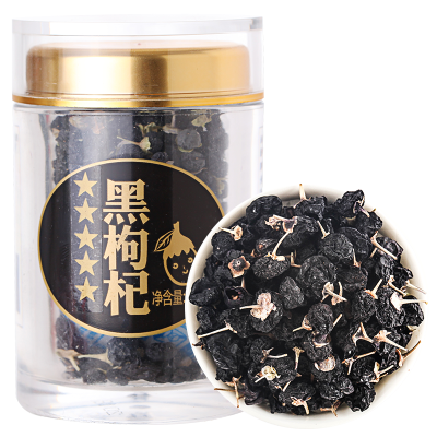 方家铺子 泡茶冲饮五星黑枸杞30g/瓶装