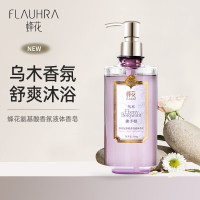 蜂花氨基酸香氛液体香皂(乌木佛手柑)500g