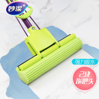 妙洁 胶棉拖把 卡槽加强型免手洗 挤水式拖把(共2个头)