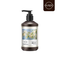 自然堂EUSPA闻花听雨洗发水(邮政定制版)300mL 黑色