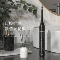 艾优Apiyoo P8A 成人电动牙刷 黑色