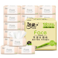 洁柔(C&S) 粉Face柔韧3层(无香) 整箱销售 PR078-10N 120抽18包M码