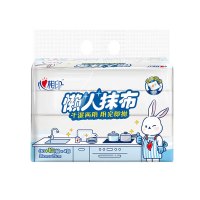心相印 抽取式懒人抹布 40抽6包 JXG120-1