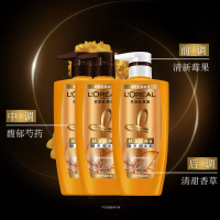 欧莱雅(L'OREAL) 精油润养洗发水洗发露500ml*2+润发500ml 洗护套装