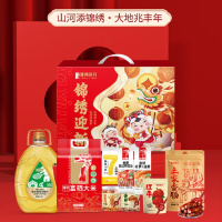 陇间柒月 锦绣迎新A03 LJQY-3459 食品礼盒