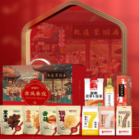 陇间柒月 有凤来仪A03 LJQY-3725 食品礼盒
