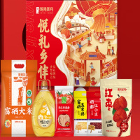 陇间柒月 悦礼乡伴5300 LJQY-3626 食品礼盒